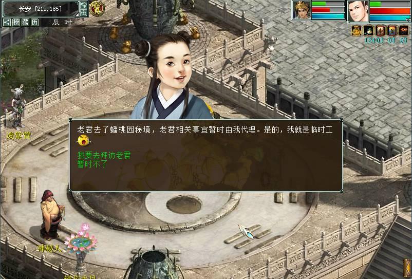 hahabetcom官网星辰大海
