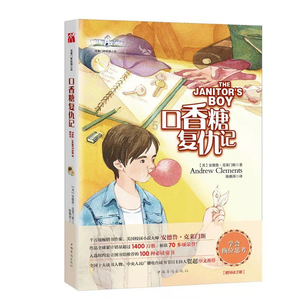 感觉家里多一个房间,用来做什么才好?-热门问题解答平台