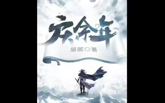 尽在列式计算。38加上一个数等于83减27差,这个数是多少?,分享你的心声和困惑