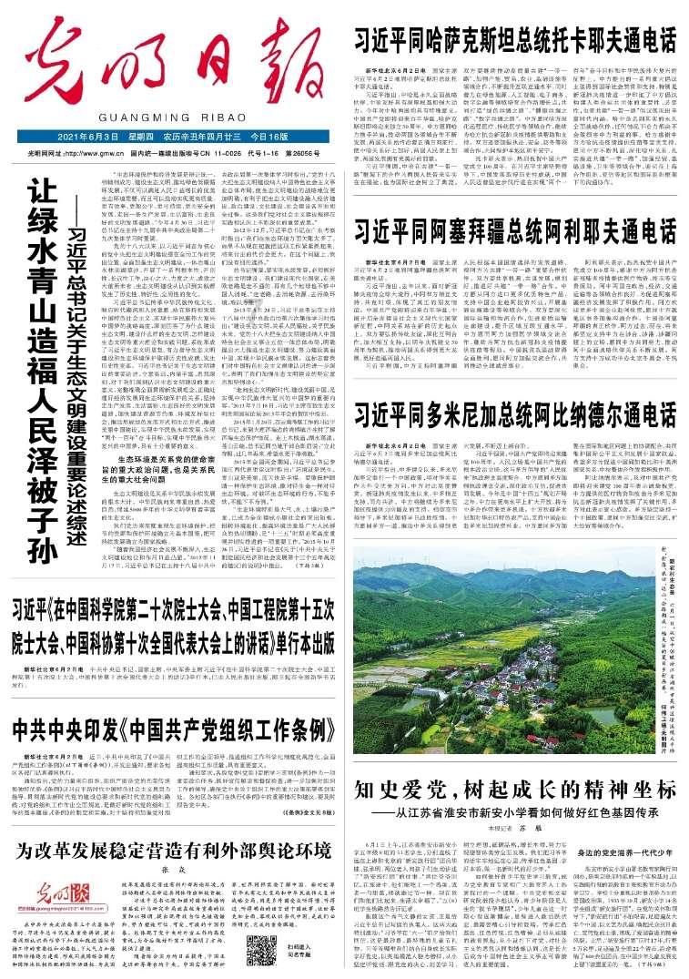 小猫钓鱼开船版最新版下载