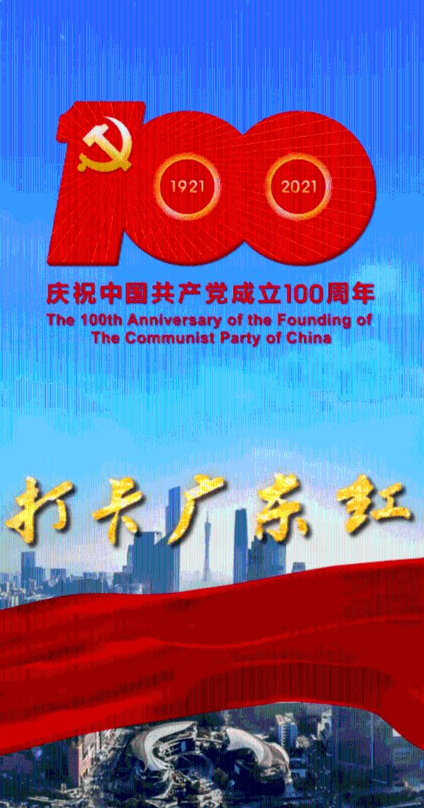 大疫不过三年,我们接下来该怎么办?钟南山院士给出方案,如何处理?-机智问答网页,回答你所有疑问